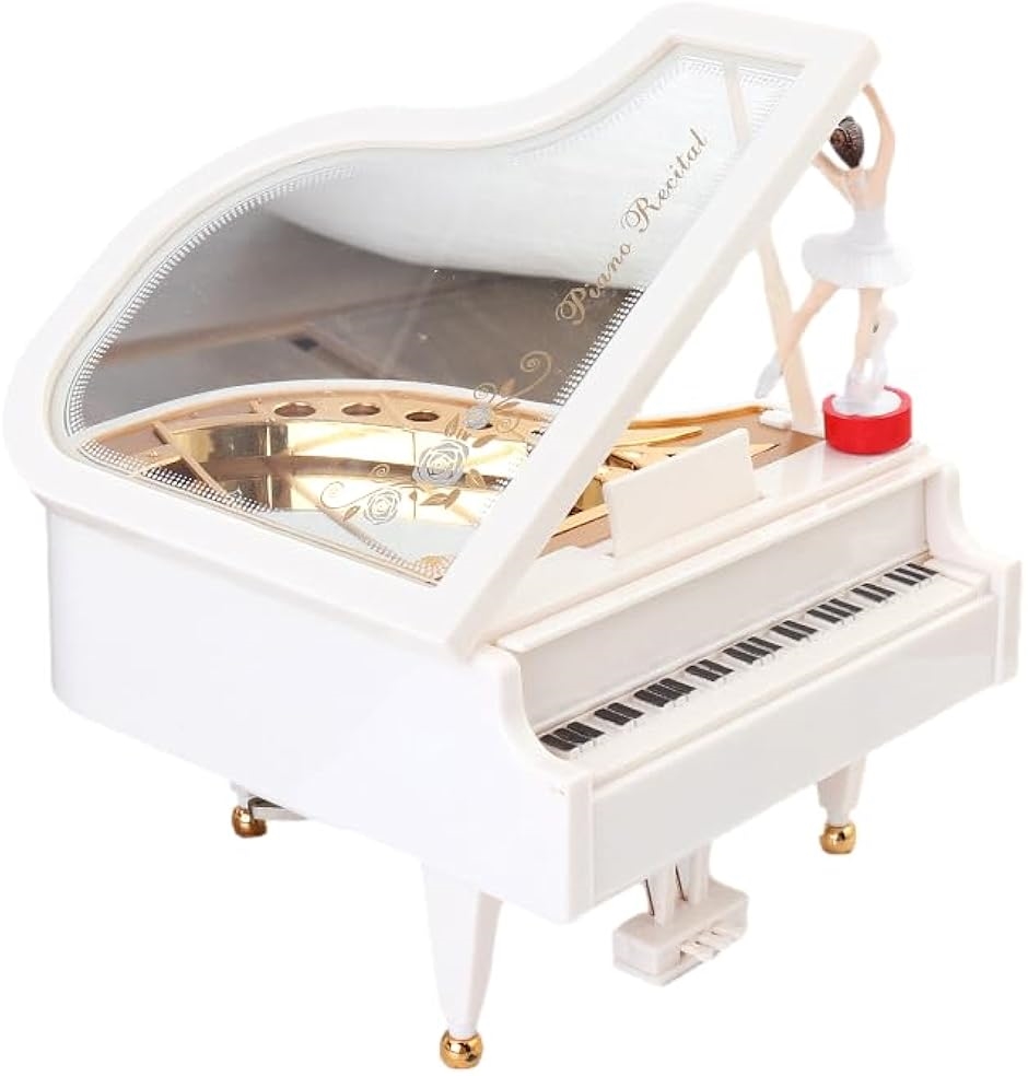 オルゴール ピアノ型 音楽ボックス バレリーナ 付き インテリア