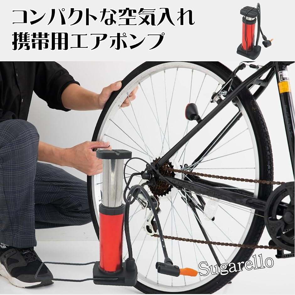 空気入れ 携帯エアポンプ 足踏み式 自転車メンテナンス フットポンプ 米式 仏式 英式 対応 コンパクト( ワインレッド)｜horikku｜02