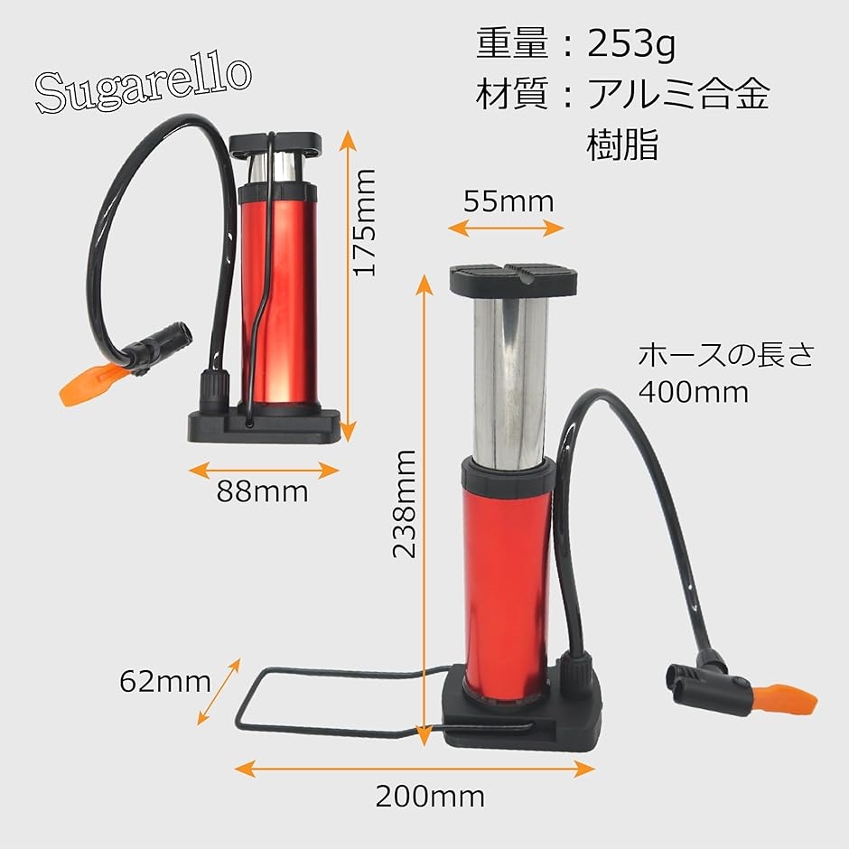 空気入れ 携帯エアポンプ 足踏み式 自転車メンテナンス フットポンプ 米式 仏式 英式 対応 コンパクト( ワインレッド)｜horikku｜07