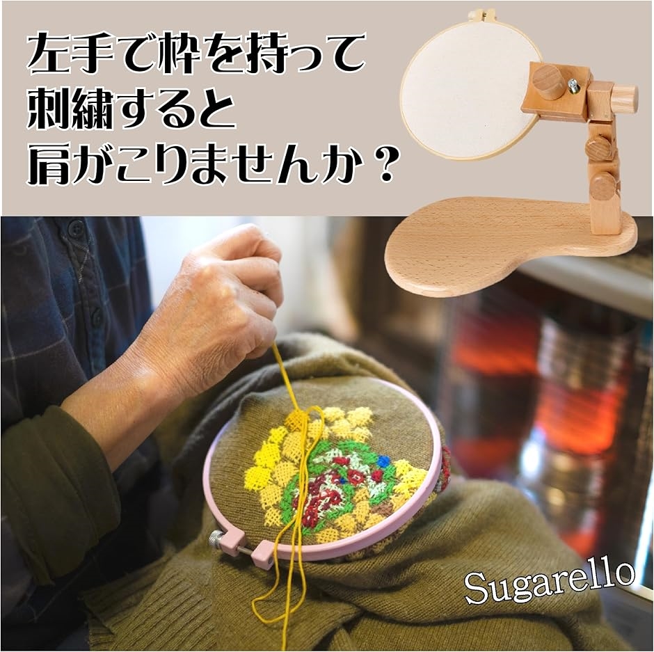 House of Bess パッチワーク　刺繍用　スタンドフープ　木製　35cm 2025年最新】ハウスオブベスの人気アイテム - メルカリ