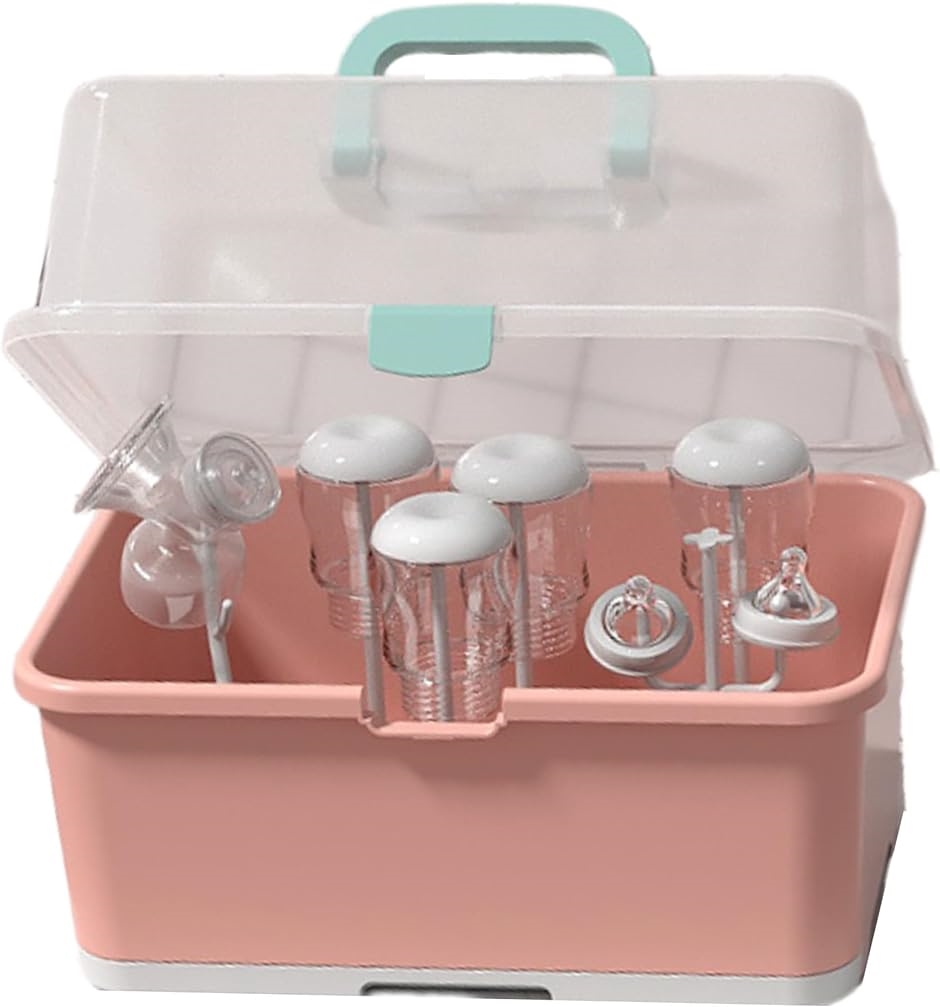 哺乳瓶ラック 乾燥ラック 収納ボックス ほこり防止 衛生的 カバー付き 持ち運び便利 大容量( ピンク)｜horikku