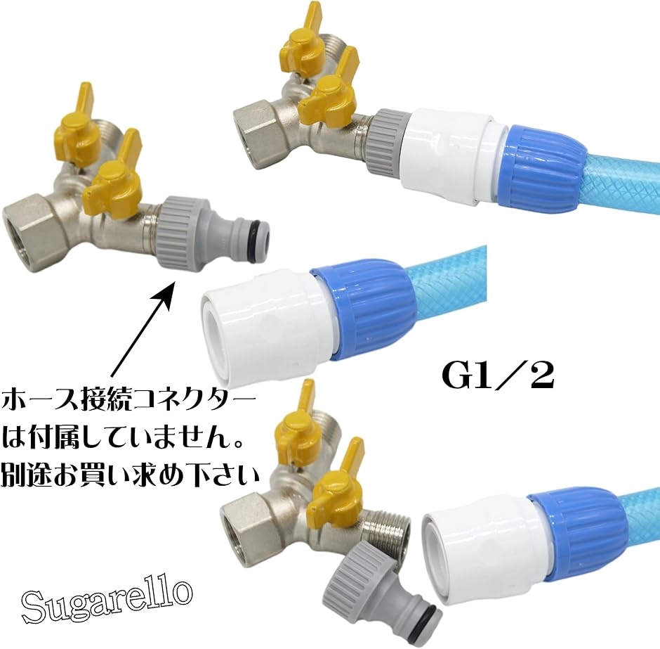 Amazon | Ljianing-ホース継手 真鍮ホースコネクタ1/2 16mm