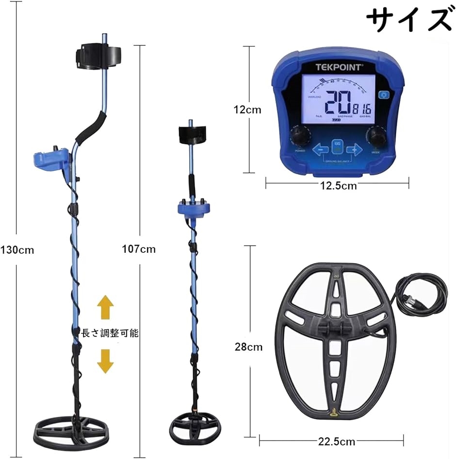 金属探知機（建築、建設関連用品）の商品一覧｜業務、産業用 | DIY