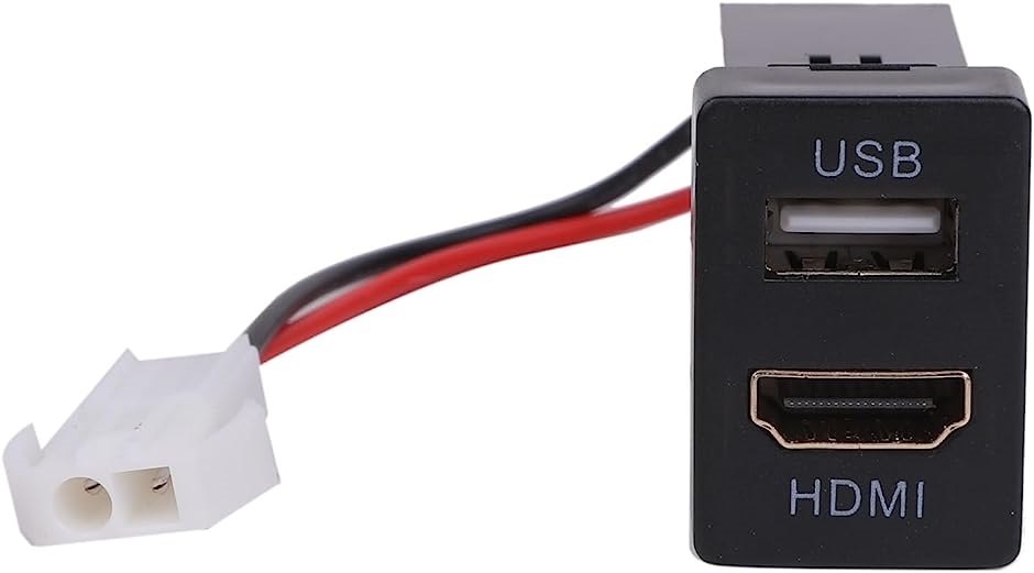 トヨタ用 Aタイプ HDMI USB ポート スイッチ ホール パネル ヴェルファイア( カラー 消音 プロジェクター HID ハロゲ)｜horikku｜08