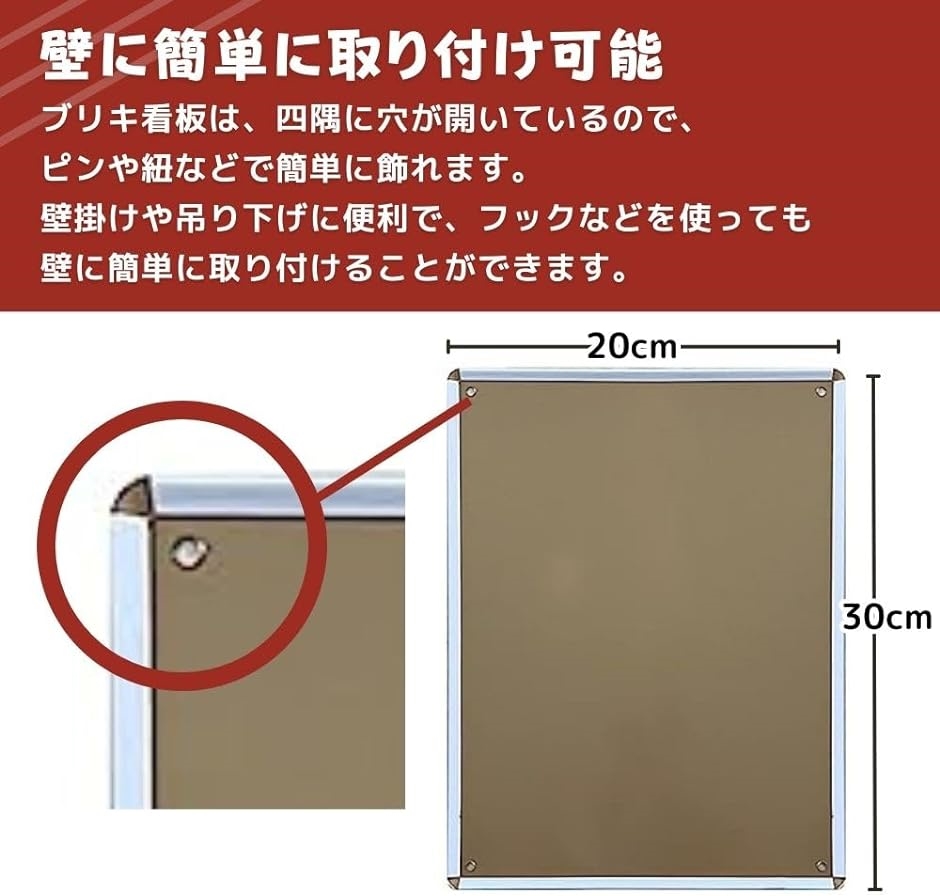 ブリキ看板 アメリカン ガレージ 壁掛け プレート 雑貨 インテリア