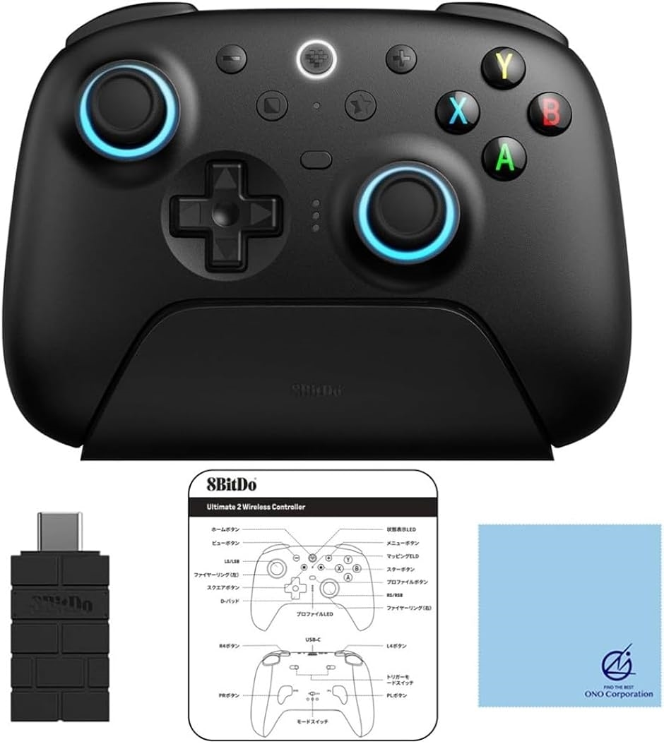 8bitDo Ultimate スイッチ Bluetoothコントローラー Amazon.com: 8Bitdo Ultimate Bluetooth Controller with