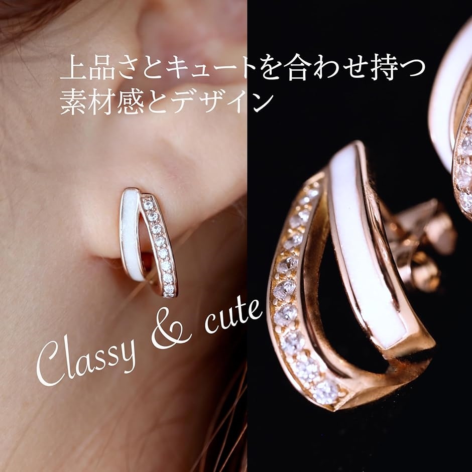 alivaluxe ピアス レディース 金属アレルギー対応 サージカル