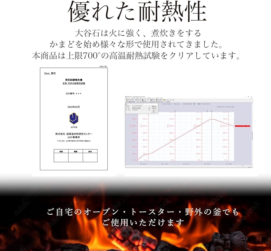 アクセサリートレイ ブランド（食器）の商品一覧｜食器、グラス