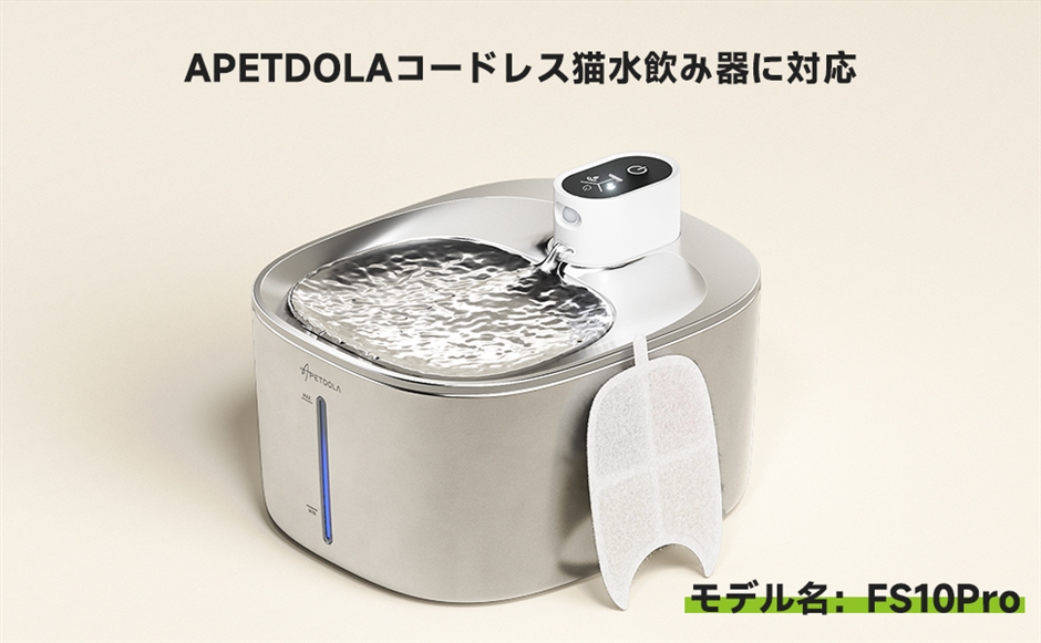 フィルター付き 自動補水 自動給水器 重力設計 28L大容量