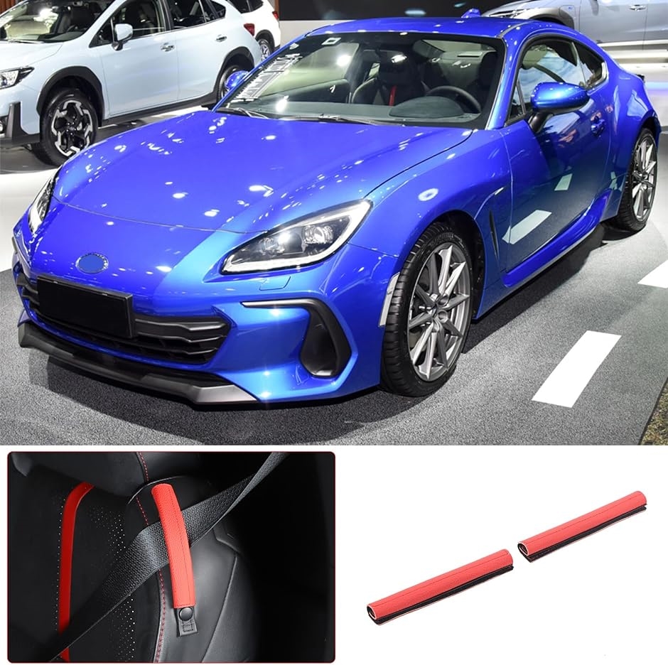 新型 トヨタ 86/スバル BRZ 専用 2022 2023に適用 シートベルト固定保護カバー アームレストカバー( レッド)｜horikku｜02