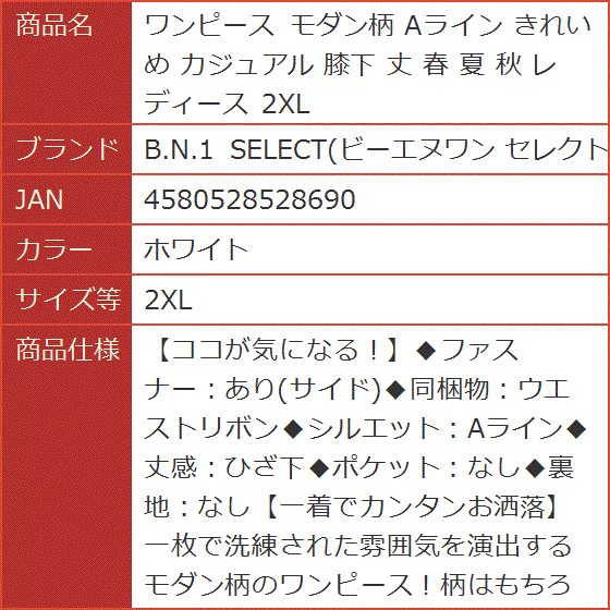 GPC1 GPCワン　90カプセル   2箱 41gEGB5yiWL.jpg_BO30,255,255,
