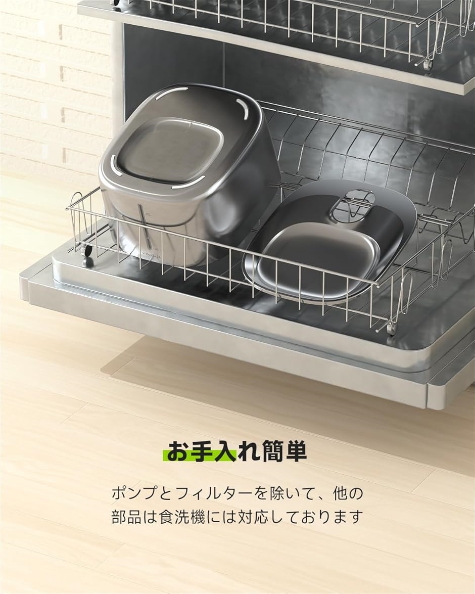 猫 自動給水器 水飲み器 コードレス スマート 静音 4L