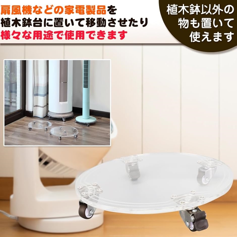 Amazon.co.jp: Worth プランター 大型 2個セット 高さ57cm
