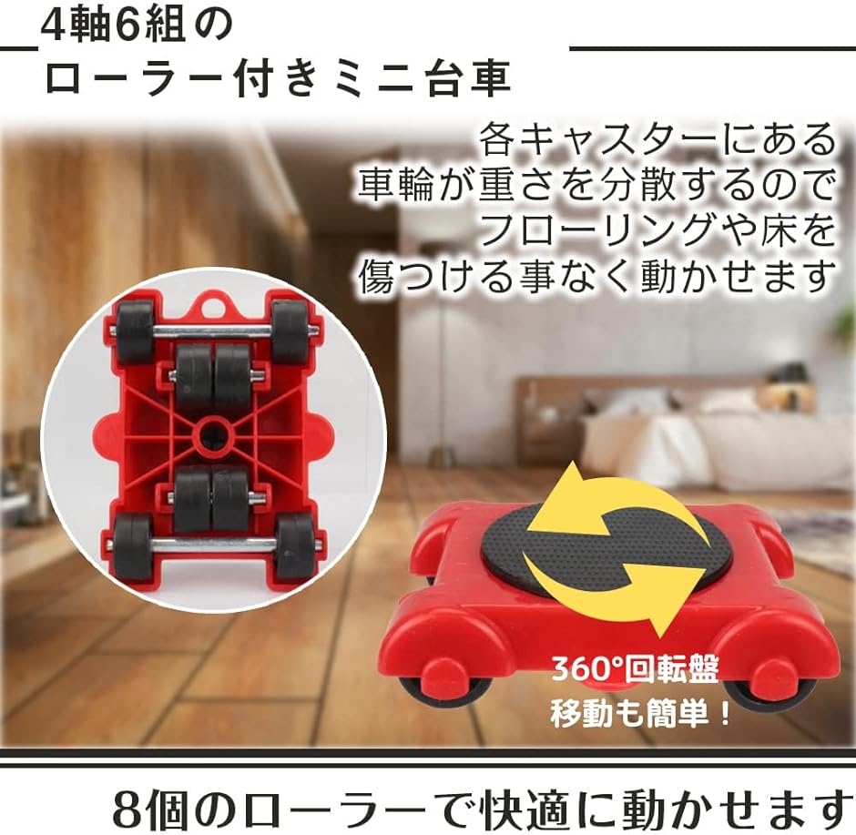 台車 大型 差し込みの商品一覧 通販 - Yahoo!ショッピング