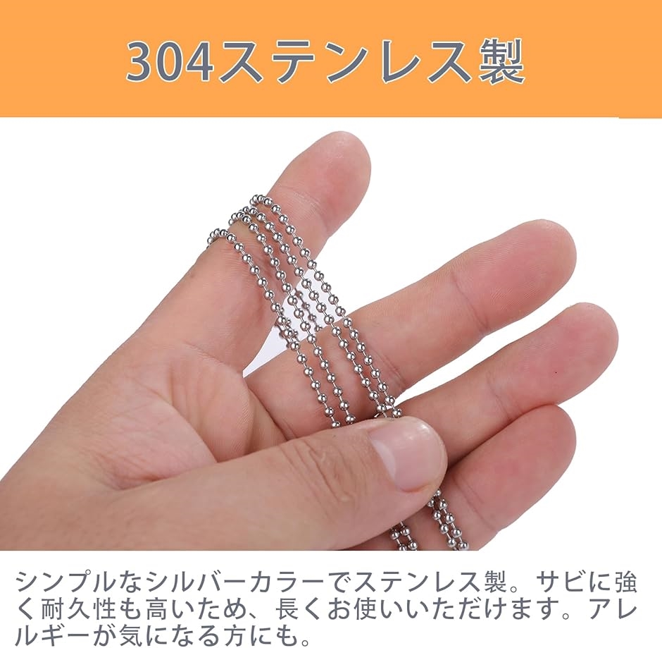 新品未開封保管HYS REAR ʕ•ᴥ•ʔクマSLVERポールチェーンネックレス Bill Wall Leather（ビルウォールレザー）N876 4mm ボール
