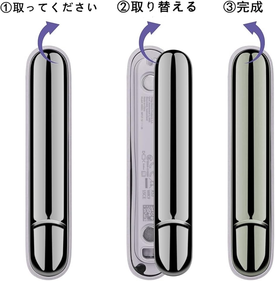 コンパチブルiqosイルマケース ドアカバー ...の詳細画像4