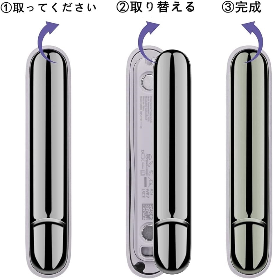 コンパチブルiqosイルマケース ドアカバー ...の詳細画像4