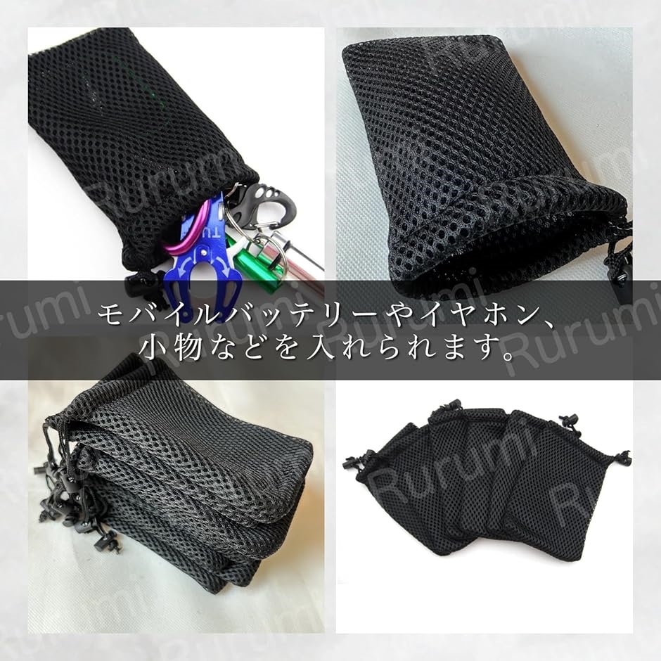 メッシュポーチ 厚手 クッションポーチ 小 ミニポーチ 巾着 収納