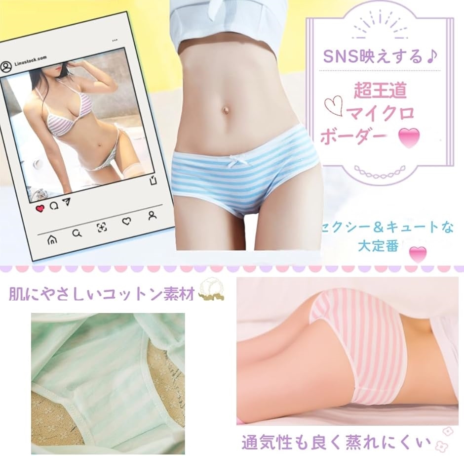 男の娘 ロリータ 