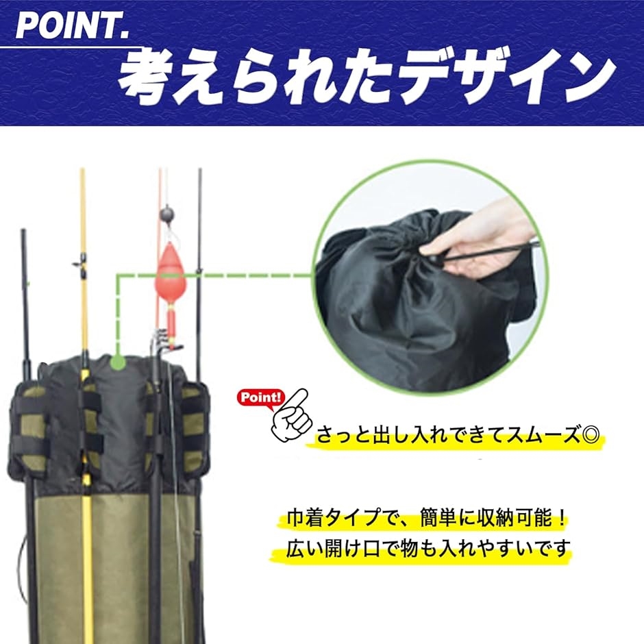 渓流竿 収納袋付き 楽天市場】【中古】SHIMANO シマノ 鎧峰 ガイホウ 硬調 72NZ