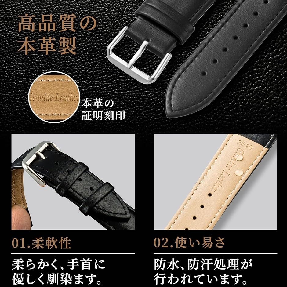 18金時計バンドのおすすめ人気商品一覧 通販 - Yahoo!ショッピング