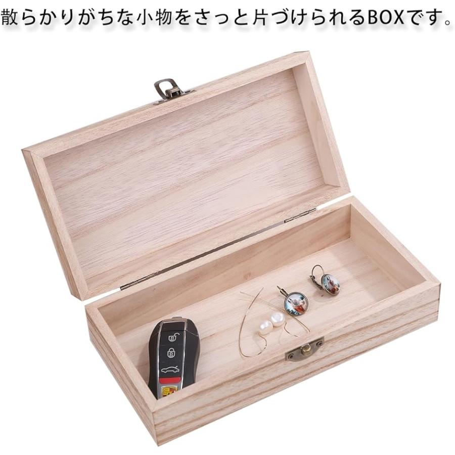 木箱 ボックス 木目 装飾 小物入 焦がし加工 蓋付き( ナチュラル)｜horikku｜02
