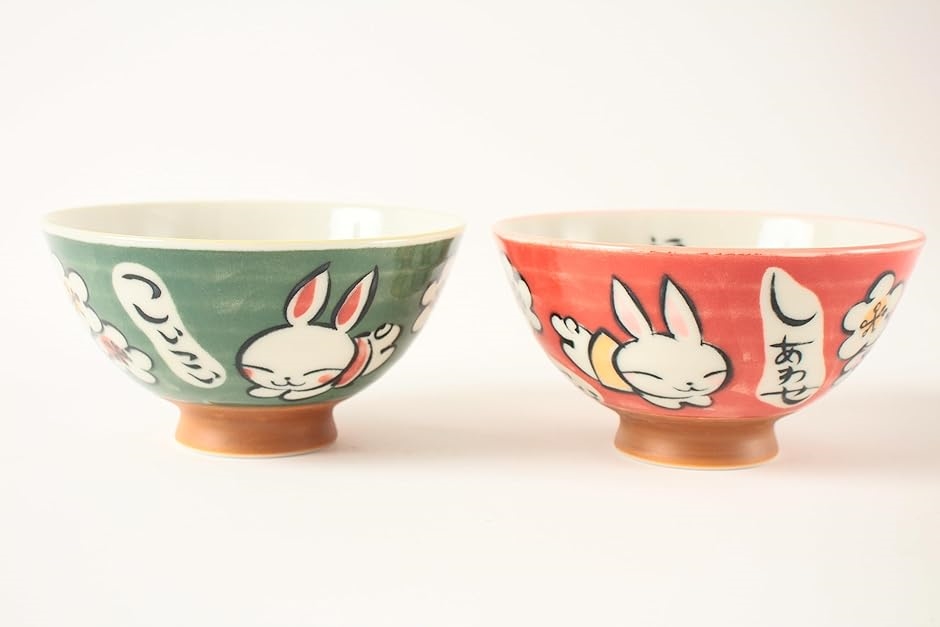 美濃焼 ペアご飯茶碗 福うさぎ 赤＆緑 2個セット 中平 日本製 MIG009