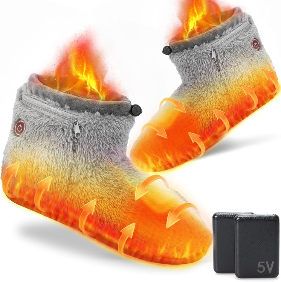 電気スリッパ コードレス 10秒速暖 フットウォーマー 足温器 充電式