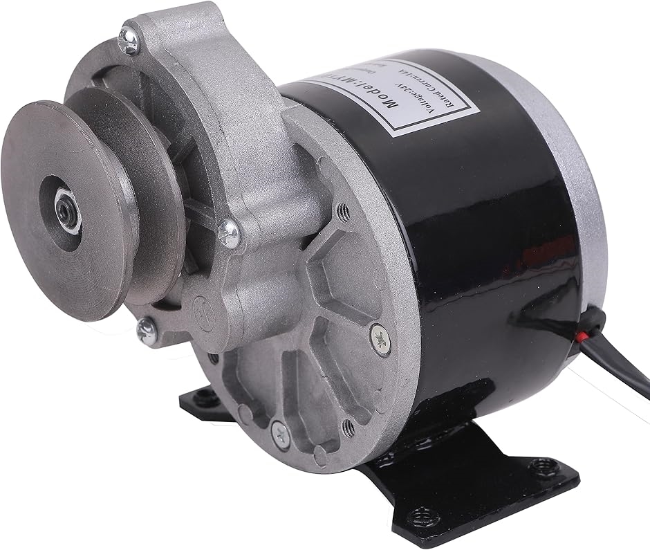 ギヤ 減速 モーター 250W 自転車 改造 電動 バイク 作成 KRB255