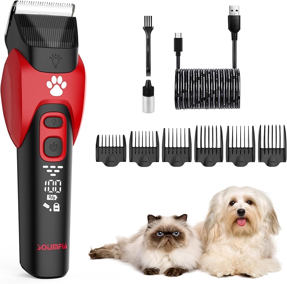 ペット用 バリカン プロ用 電動 犬 猫 充電式 コードレス 刈り高さ調整 