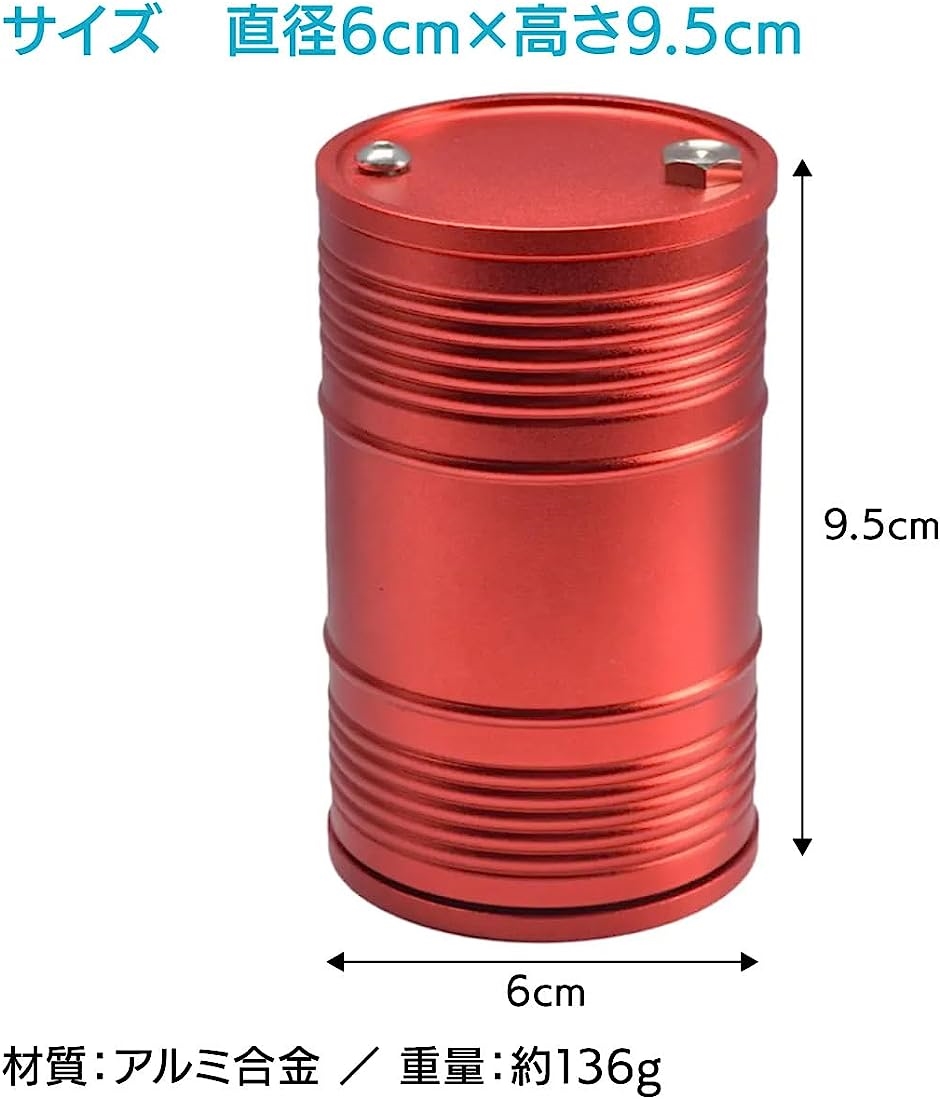 灰皿 携帯灰皿 ドラム缶型 おしゃれ 蓋付き 屋外 スタンド 車用灰皿 スタンド灰皿( ブラック)