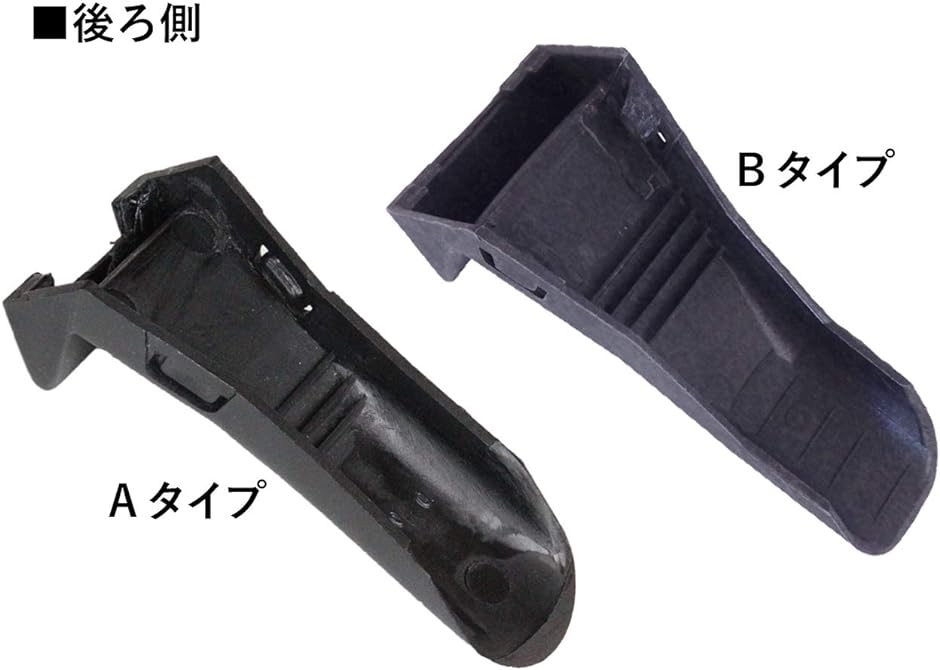 タイヤチェンジャー用 プロテクター 4個セット クランプカバー( 黒色,  Aタイプ)｜horikku｜05