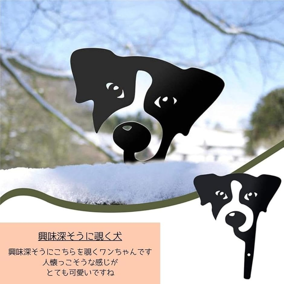 ガーデニングオーナメント 雑貨 ガーデン オブジェ 園芸雑貨 プレート