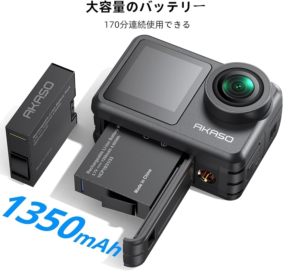 Brave 7 LE アクションカメラ 4K 20MP 64GBメモリカード付き IPX7本機防水 40M防水 防水ケース付属 MDM :  2bj8wl8f52 : スピード発送 ホリック - 通販 - Yahoo!ショッピング