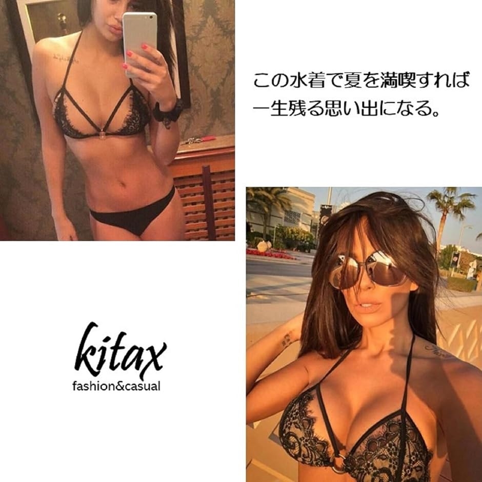 女性用水着 ビキニ セクシー ブラジリアン インポート 紐( ブラック, S