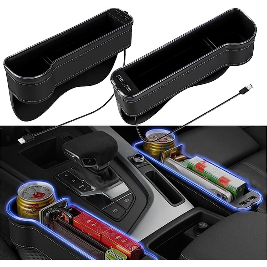 車用 シート サイド ポケット コンソール ボックス 隙間収納 ホルダー USB イルミネーション ライト 運転席 助手席 2個セット