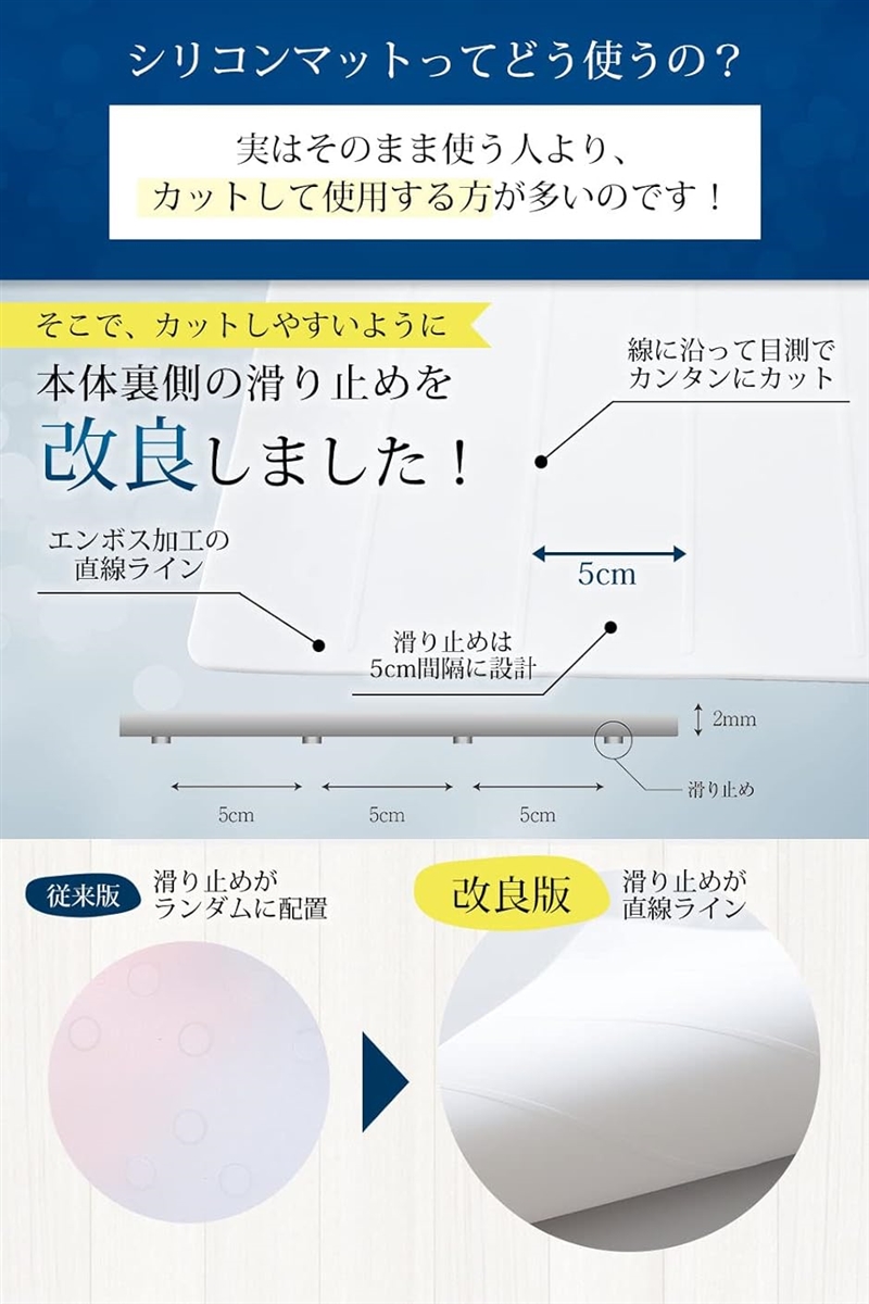 シンクマット シリコン キッチンマット 40x60cm 2mm 調理台保護マット 調理台保護シート( 4 乳白色 40x60cm) | ブランド登録なし | 01