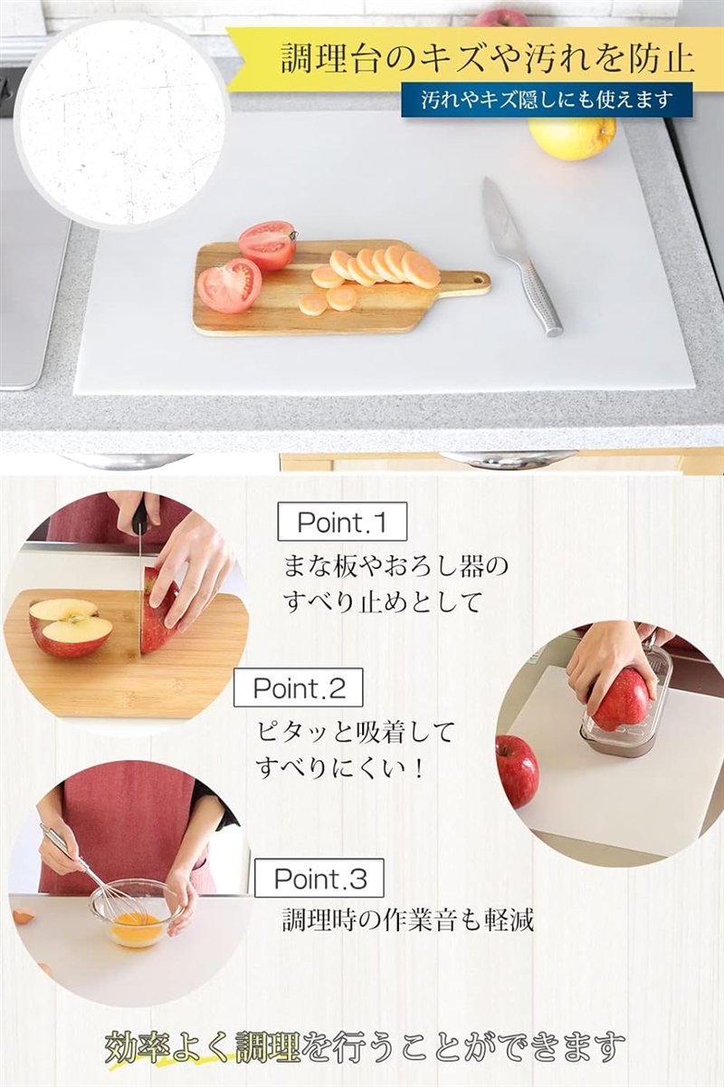 シンクマット シリコン キッチンマット 40x60cm 2mm 調理台保護マット 調理台保護シート( 4 乳白色 40x60cm) | ブランド登録なし | 03