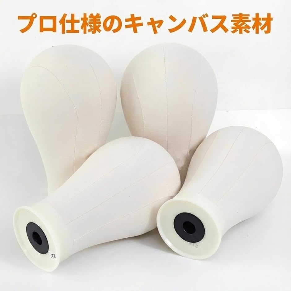マネキンヘッド ウィッグスタンド トルソー 頭 届いてすぐ使える