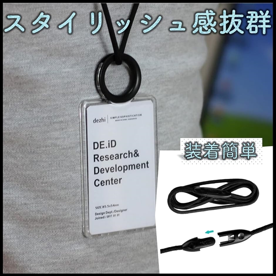 IDカードホルダー プラスチック ネームタグ ネームプレート( 縦式