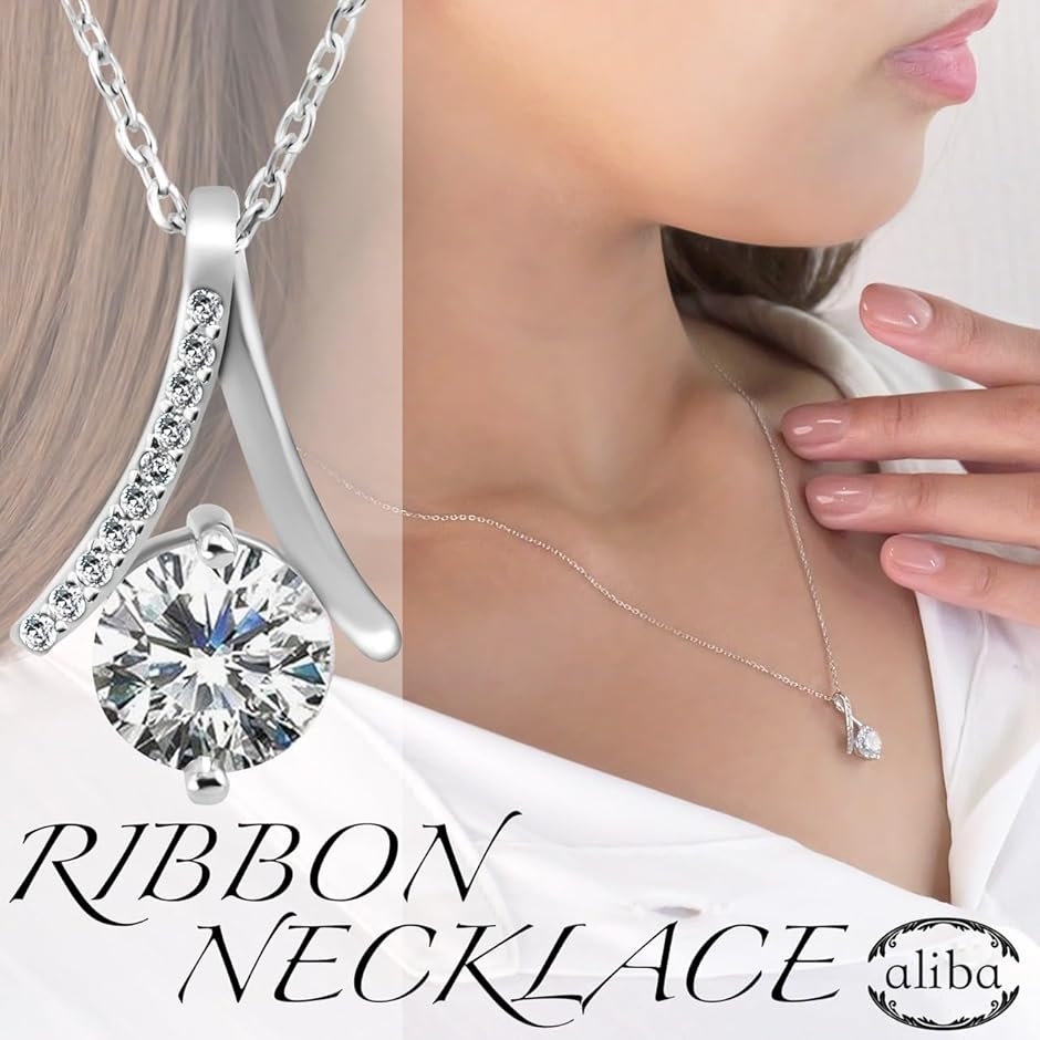 ネックレス レディース シルバー925 シルバーネックレス 金属 