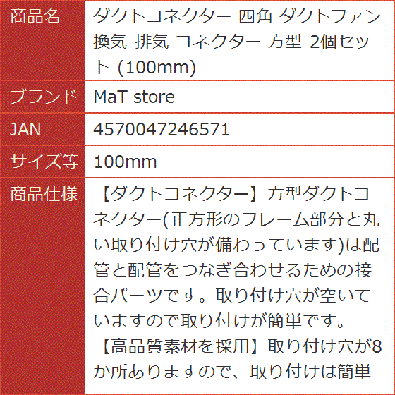 楽天市場】＜受注生産＞ミズノ（MIZUNO） 1DJHR114 軟式用