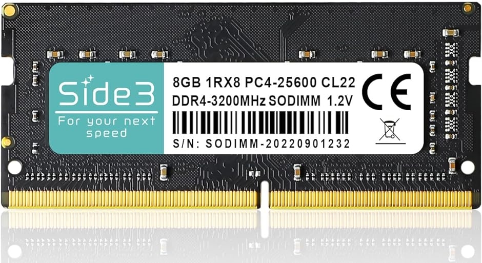 Latitude互換 社外互換品 DELL 増設 ノートPC用メモリ DDR4-3200MHz Inspiron( 8GB)