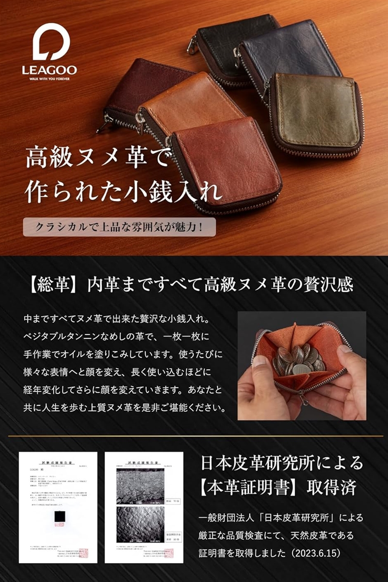 小銭入れ メンズ 人気雑誌 世田谷ベース 掲載商品 イタリアンレザー 本革 コインケース 小さい 父の日(ダークブラウン) : スピード発送 ホリック  - 通販 - Yahoo!ショッピング