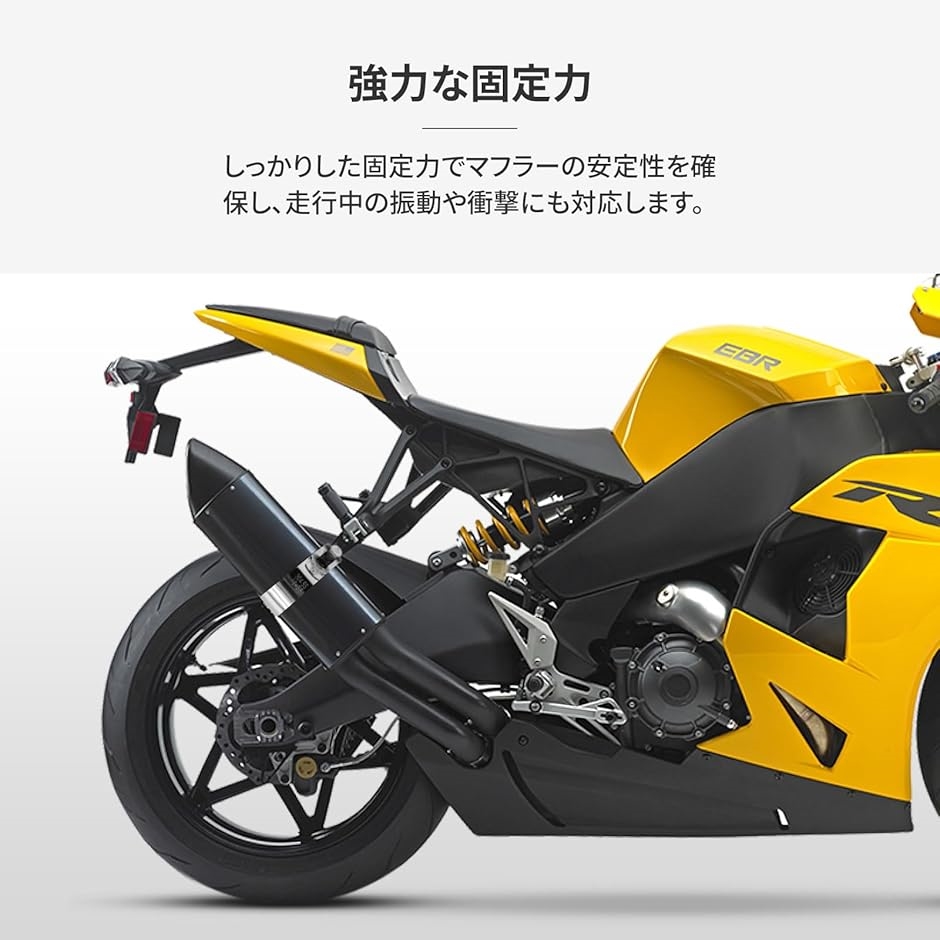 マフラーバンド ステンレス パイプ クランプ サイレンサー 固定 汎用 車 バイク 2個セット( 52-55mm)｜horikku｜04