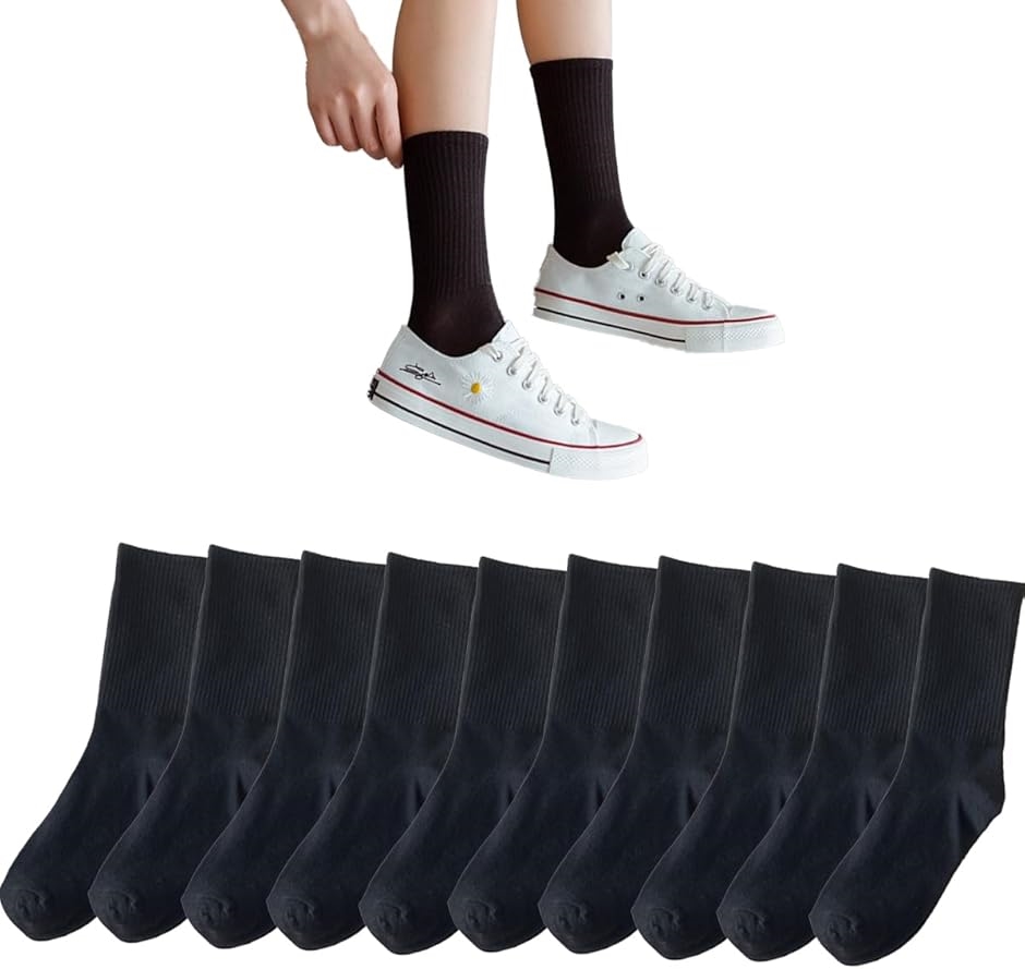 靴下 クルーソックス レディース ブラック10足 22-25cm(ブラック10足