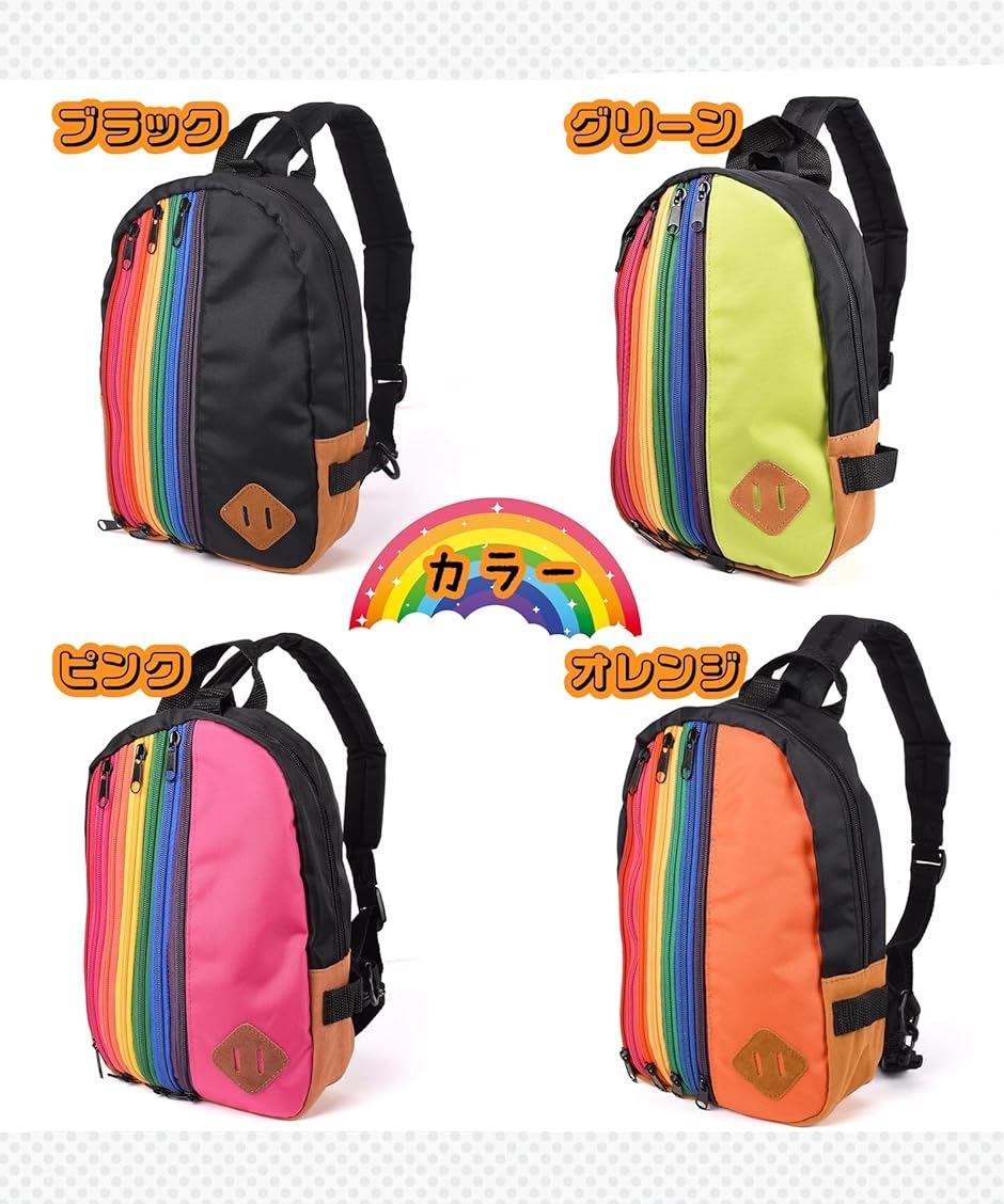 カラフルラベル ボディバッグ Amazon | カラフル 花柄 ボディバッグ ショルダーバッグ 斜めがけ