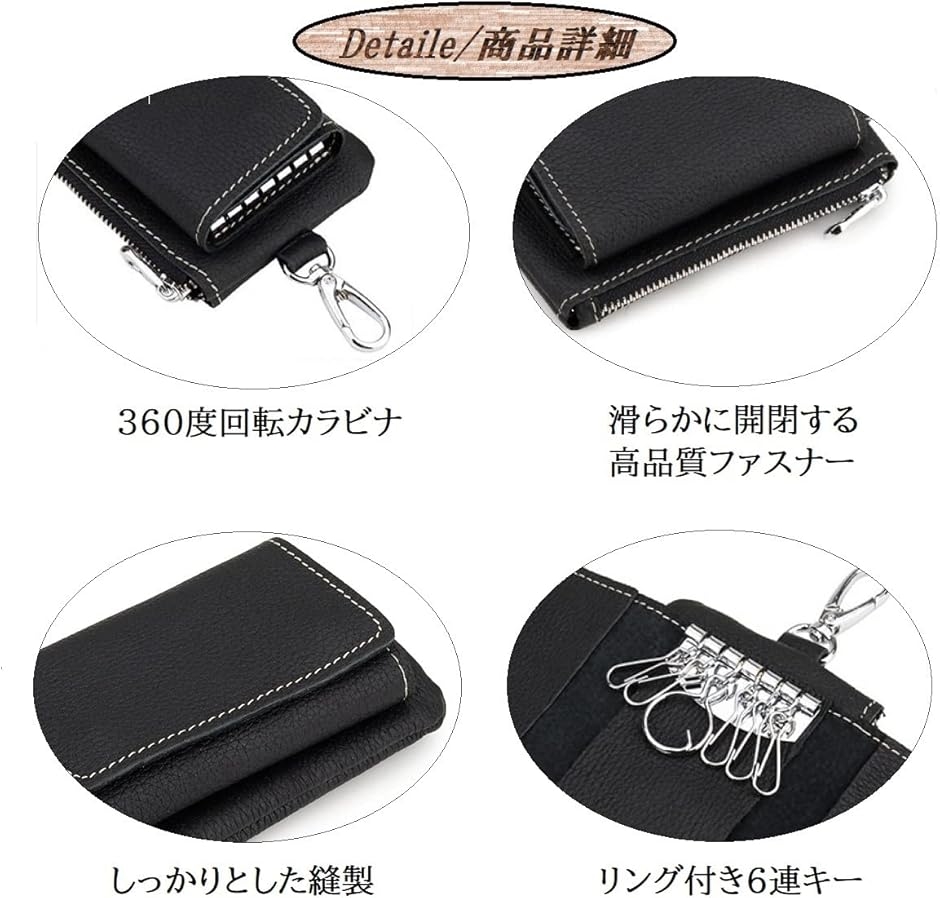 キーケース スマートキー対応 車 スマートキーケース メンズ