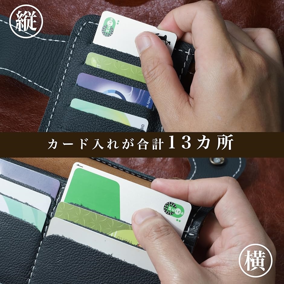 財布 メンズ バイカーズウォレット 長財布 本革 ライダース