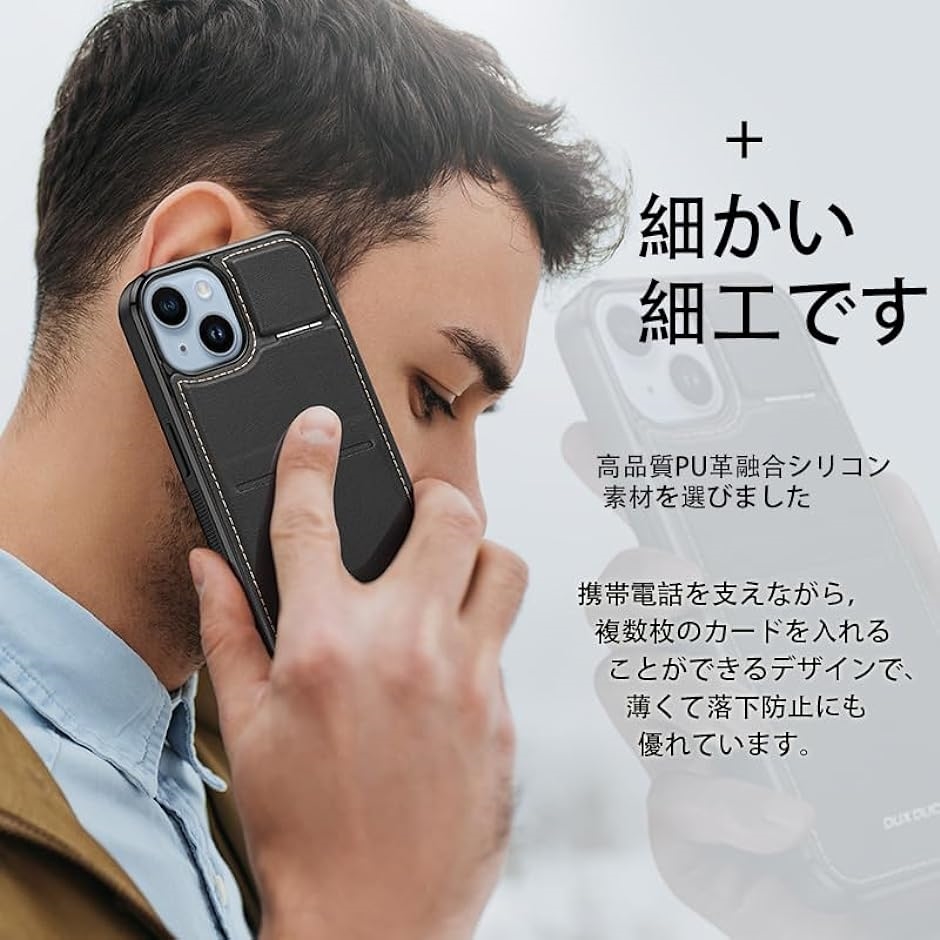 iPhoneケース 背面手帳型 背面ケース カード 手帳型ケース ICカード収納 MDM( iPhone 13)｜horikku｜04
